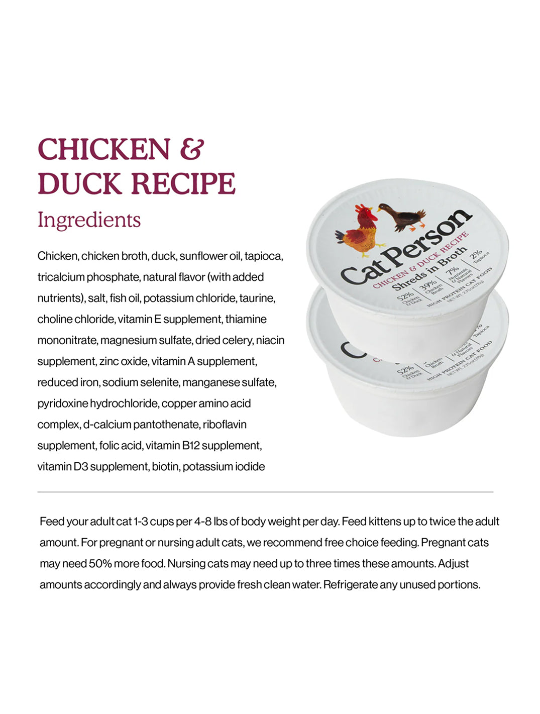Chicken & Duck Shreds in Broth