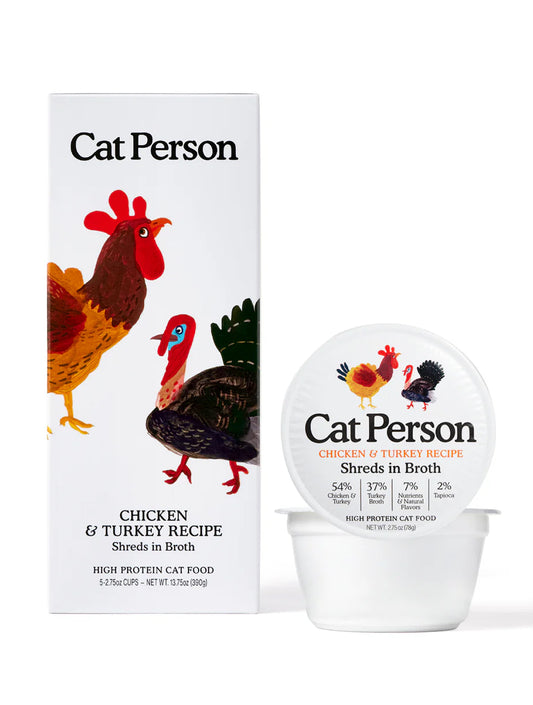 Chicken & Turkey Shreds in Broth