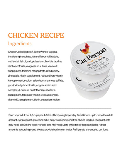 Chicken Shreds in Broth