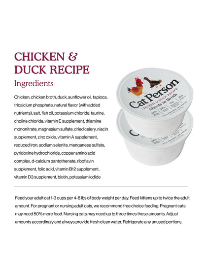 Chicken & Duck Shreds in Broth